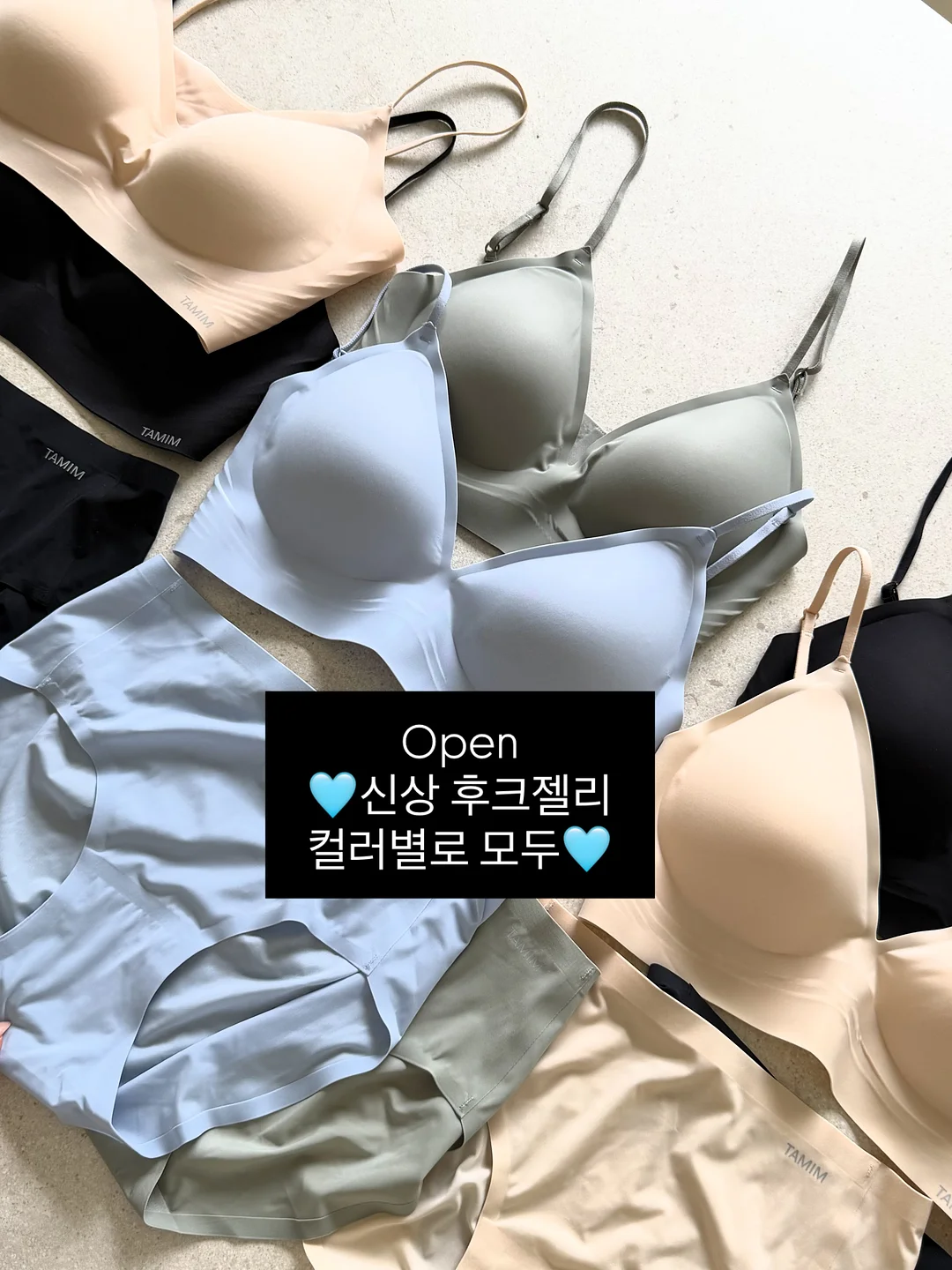 여름 블라우스 1