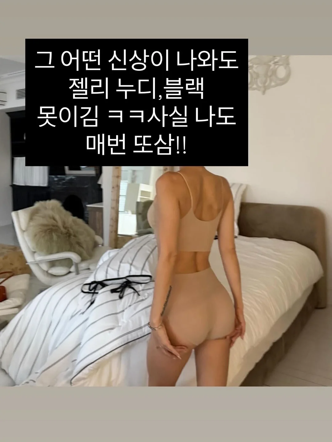 여름 블라우스 12