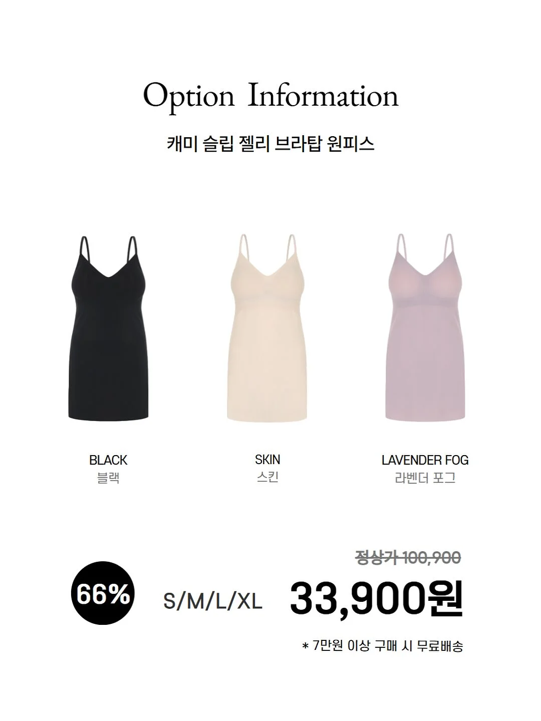 여름 블라우스 14