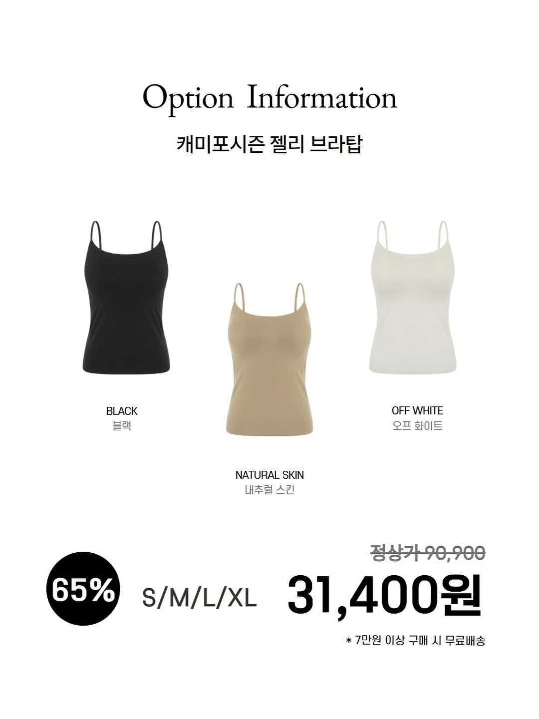 여름 블라우스 15