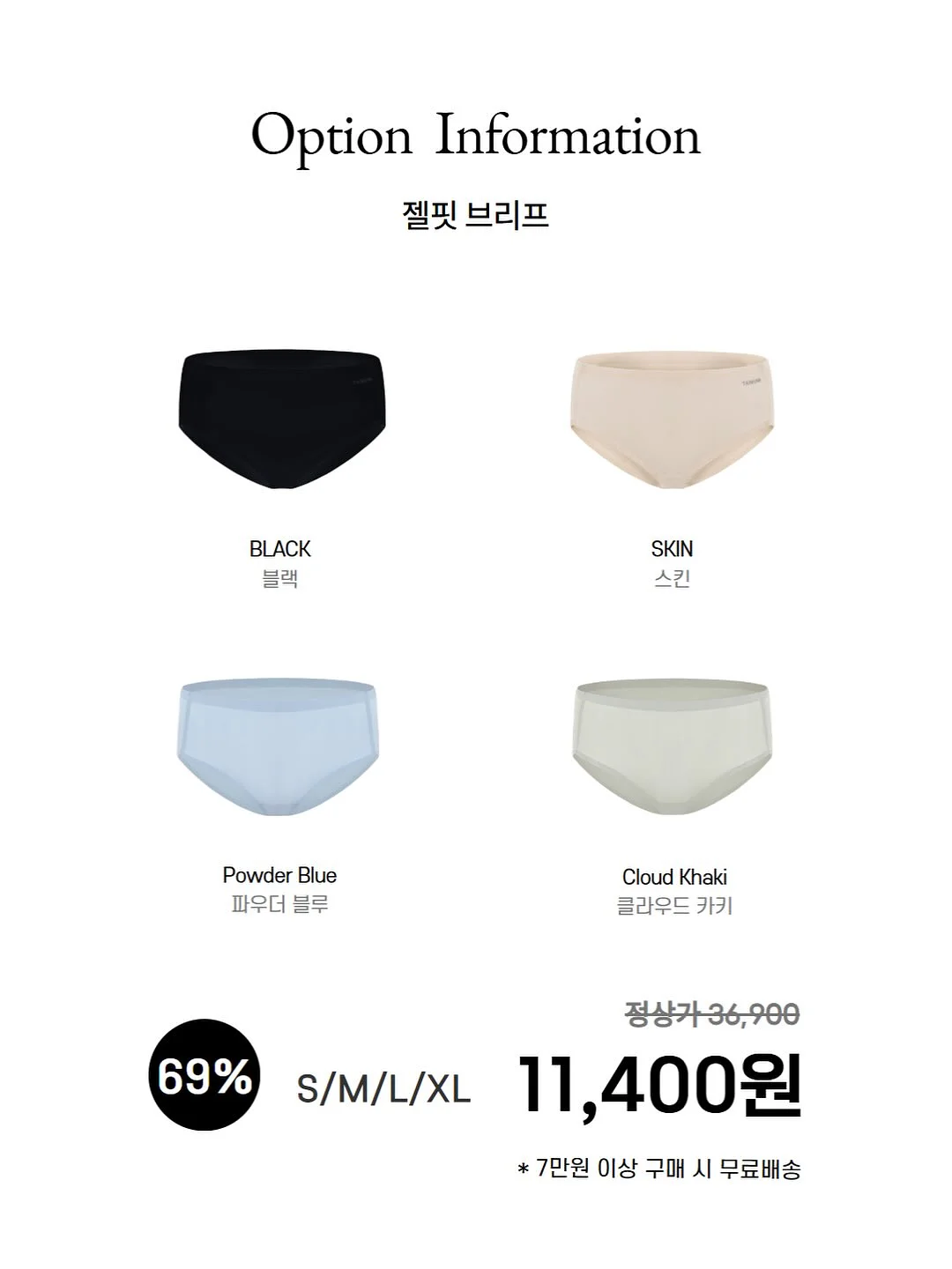 여름 블라우스 18