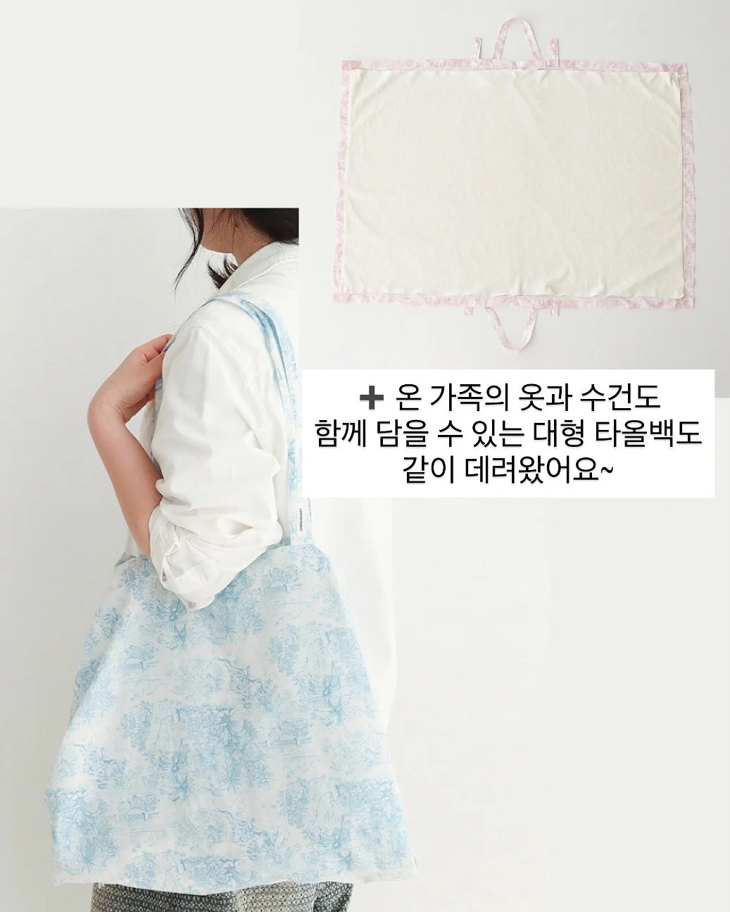 임산부 5부 레깅스 8
