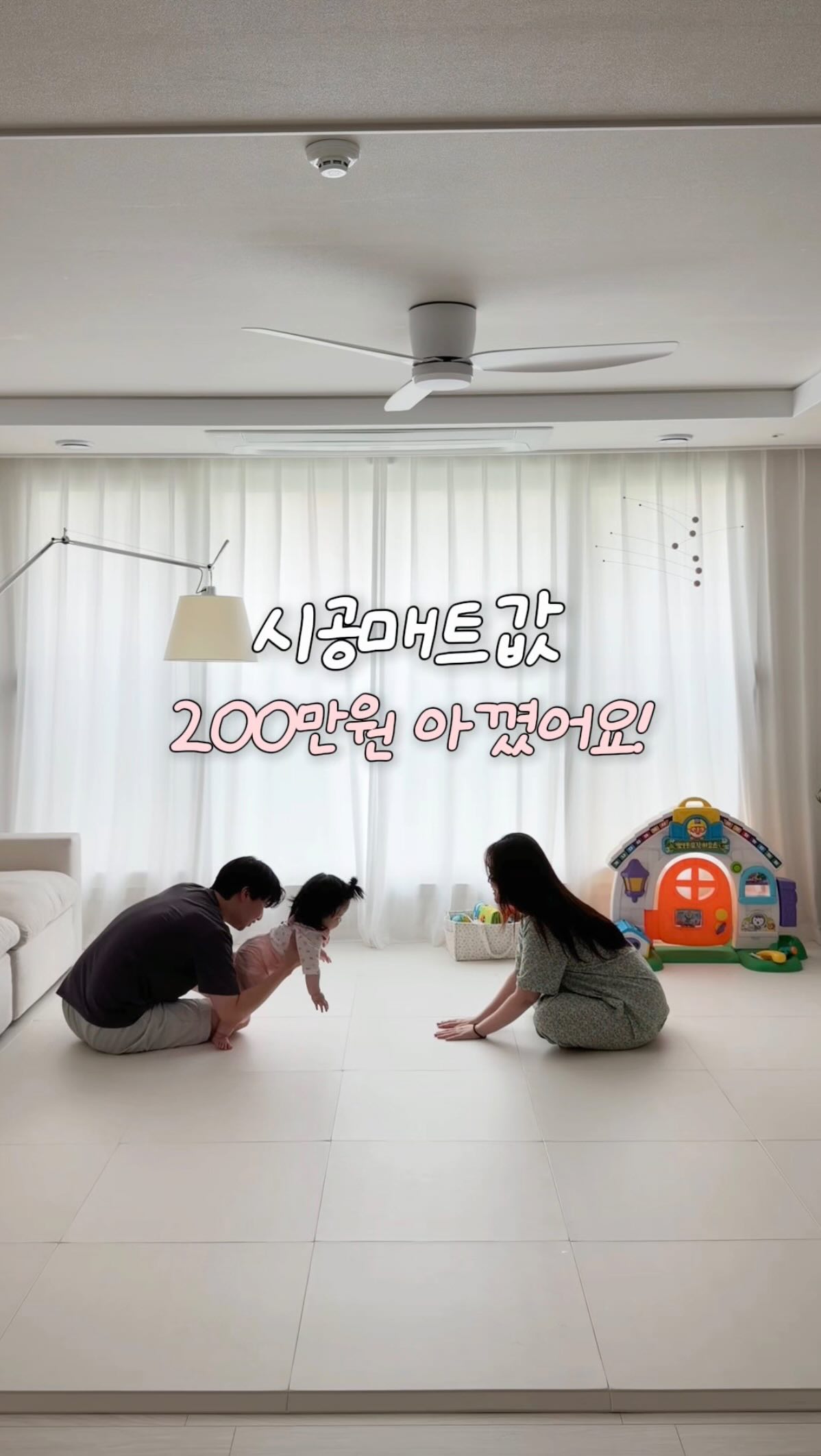 루네 스툴