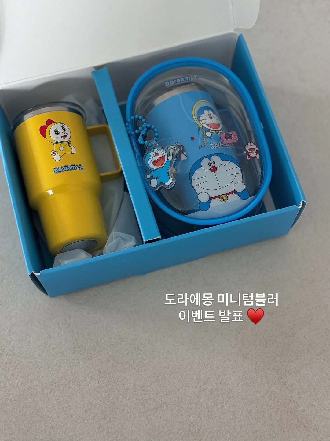 대저짭짤이 토마토 1