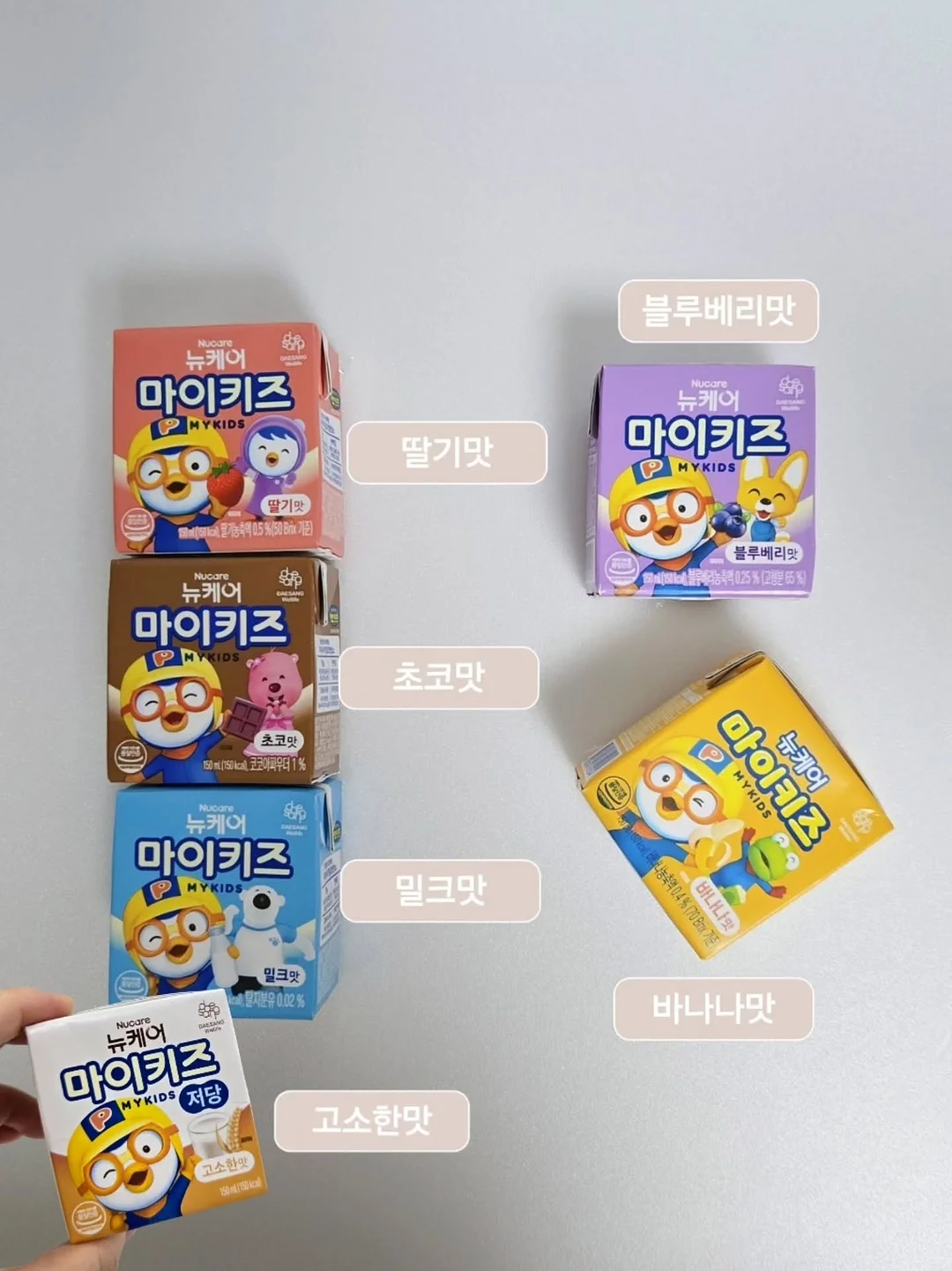 EARTH 빕 4