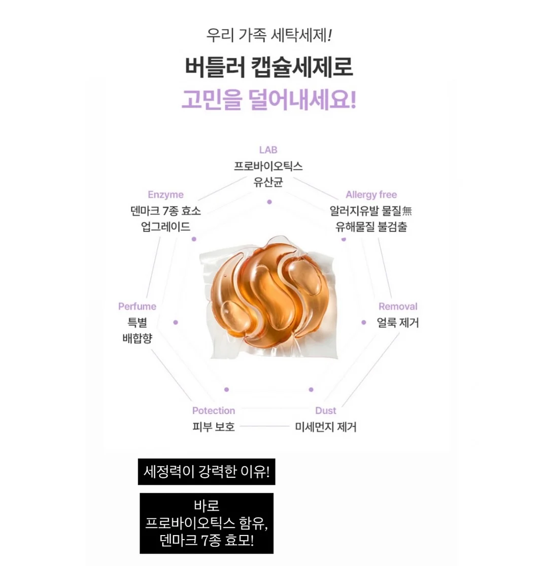 토퍼 만들기 클래스 1