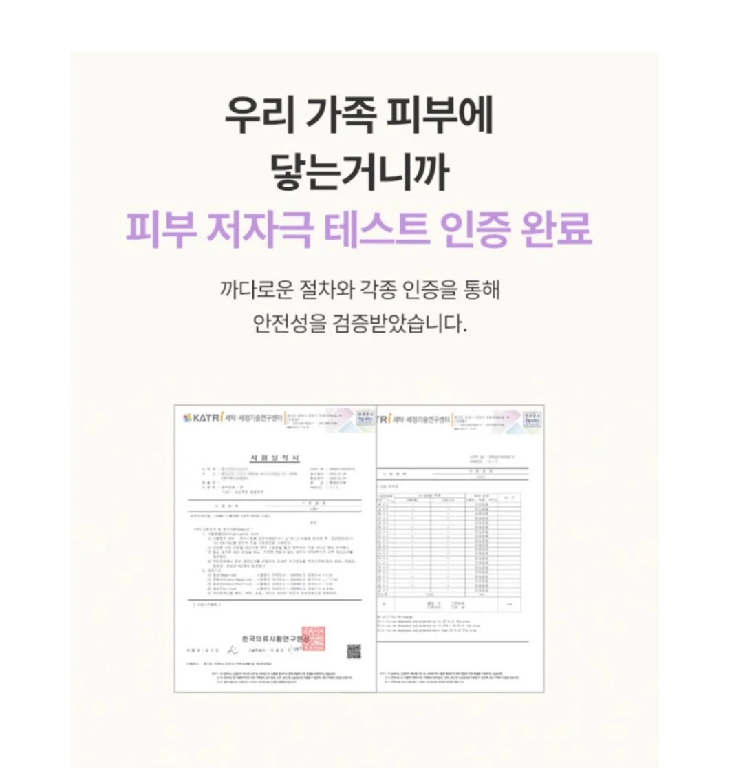 토퍼 만들기 클래스 11
