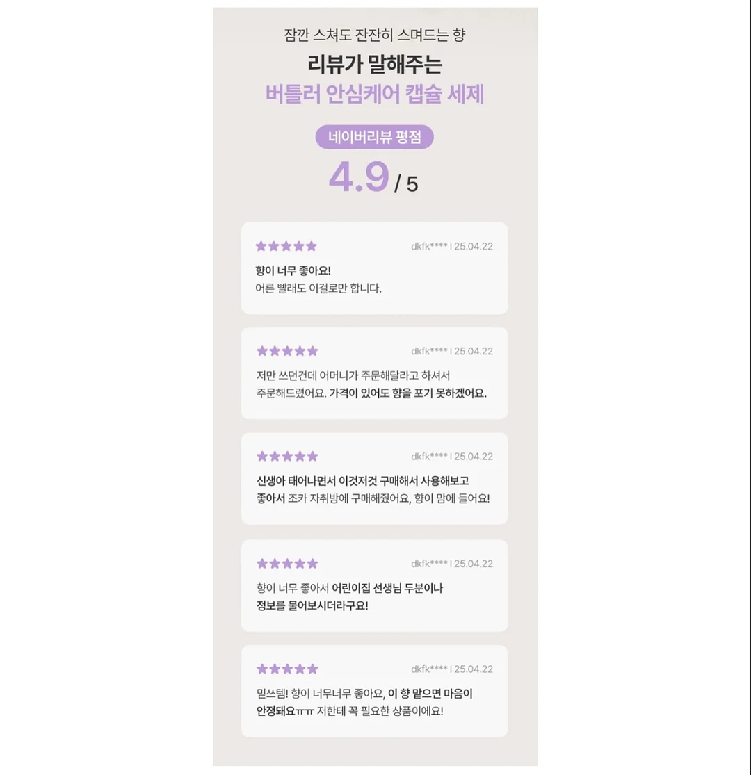 토퍼 만들기 클래스 2