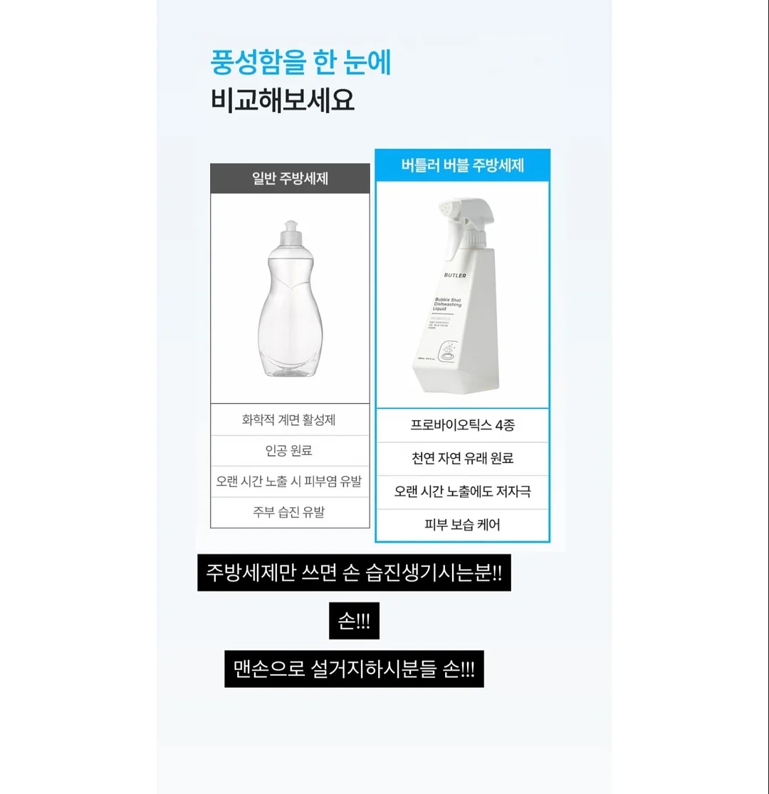 토퍼 만들기 클래스 5