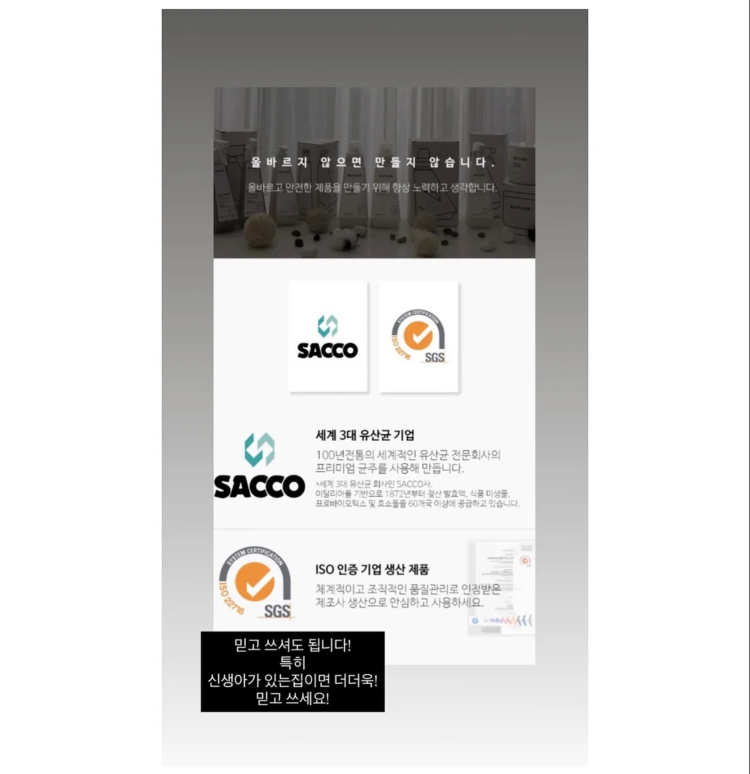 토퍼 만들기 클래스 6