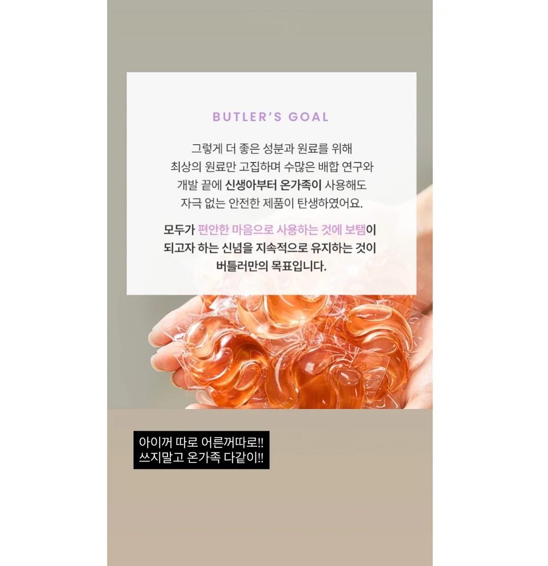 토퍼 만들기 클래스 7