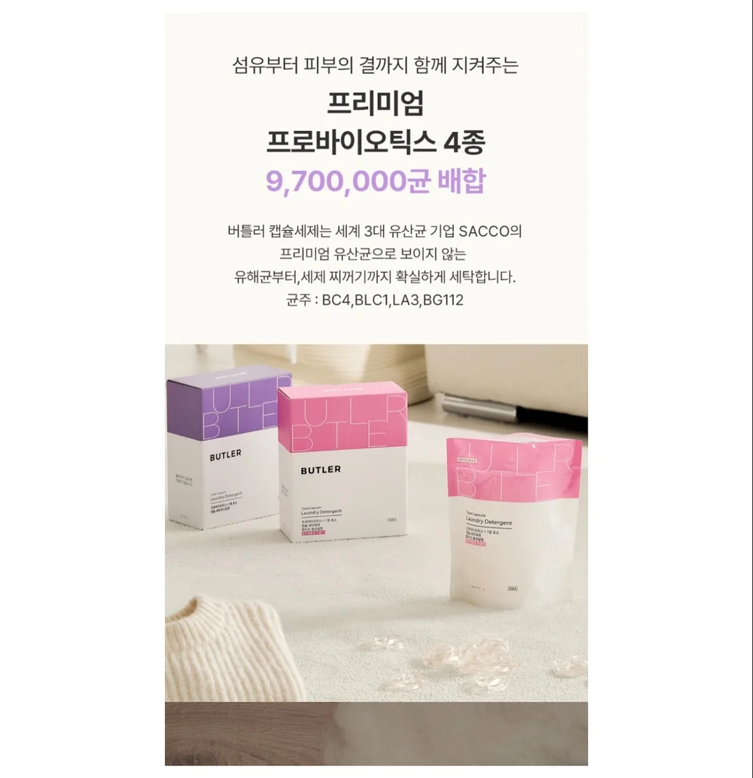 토퍼 만들기 클래스 9