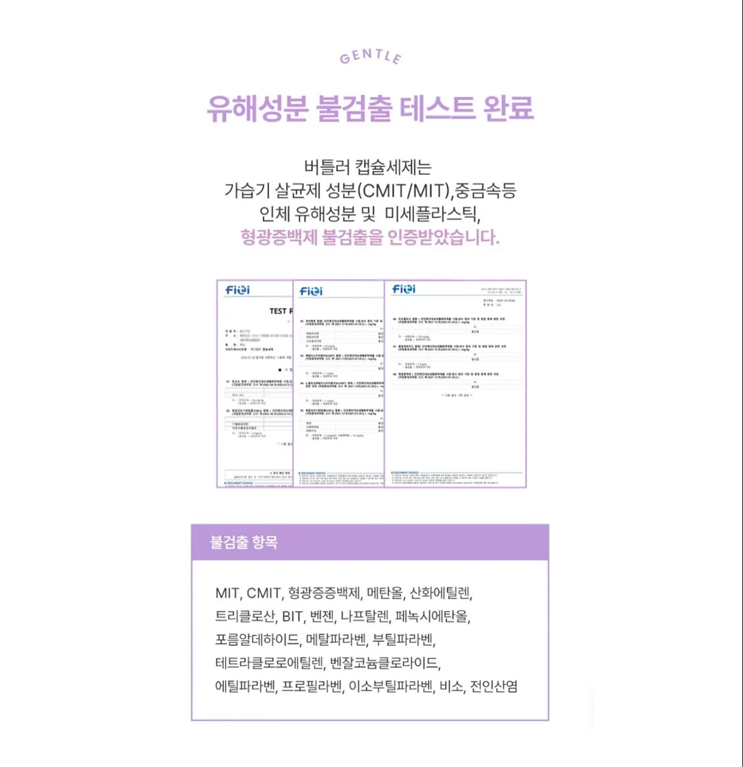 토퍼 만들기 클래스 10
