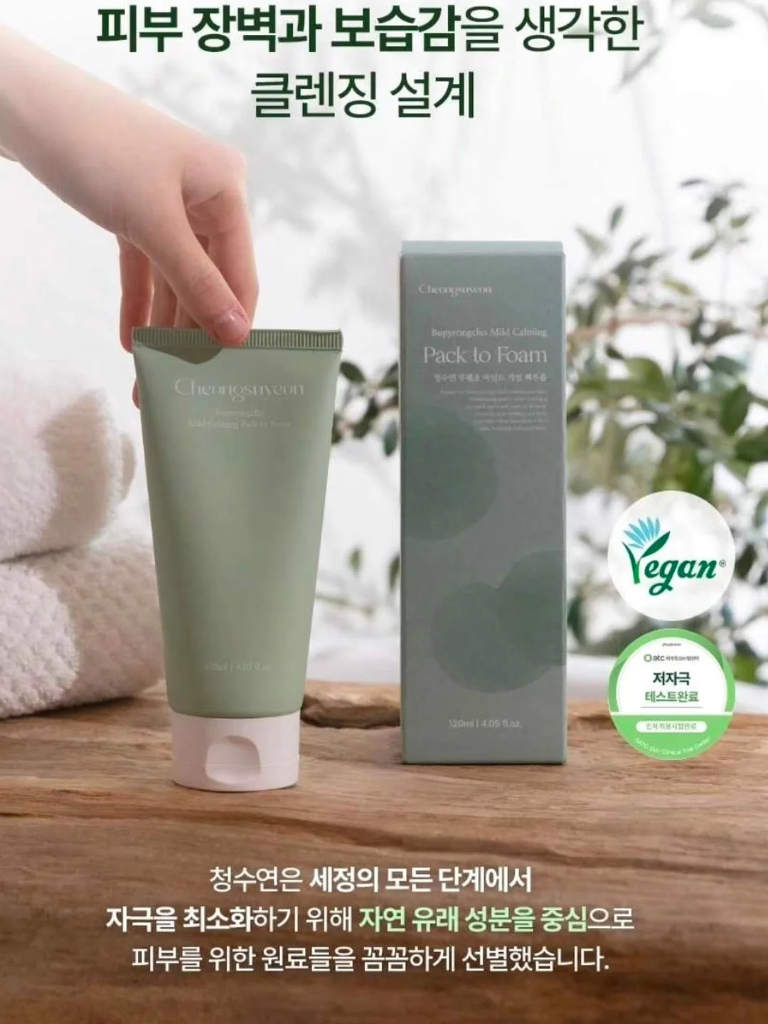 소랑소랑인제주 숙소 9