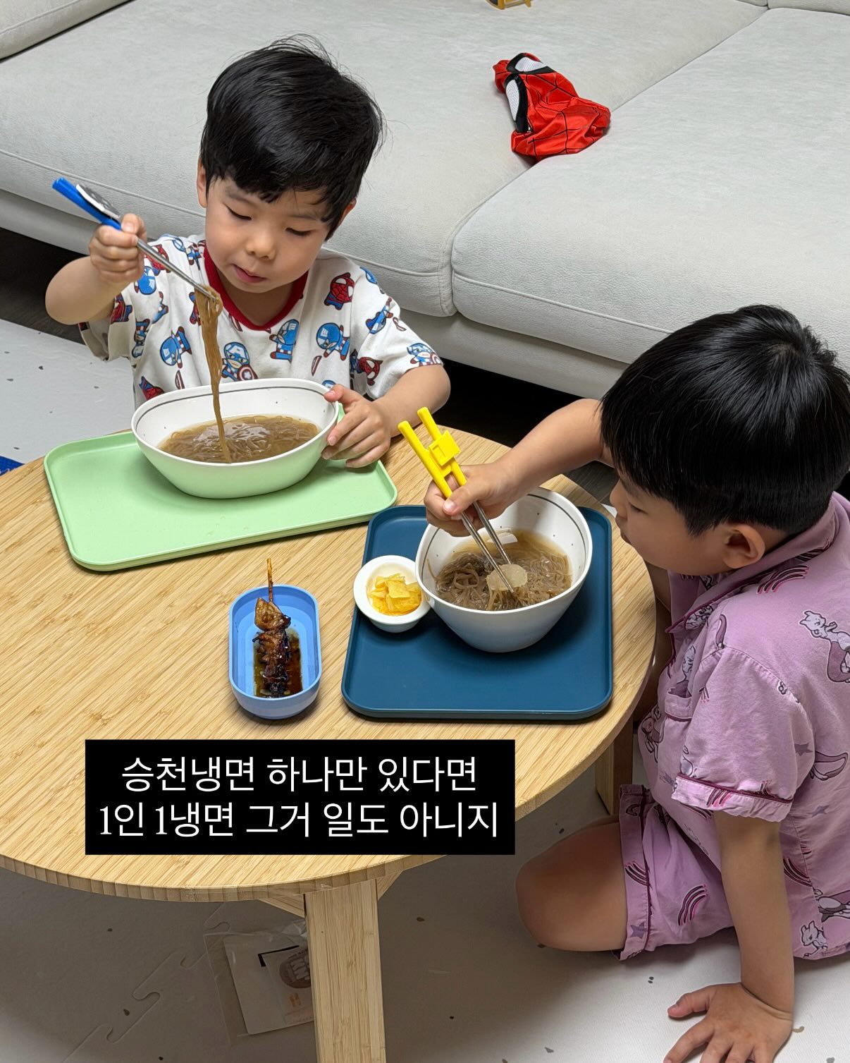 숫자떡케이크 백설기 2