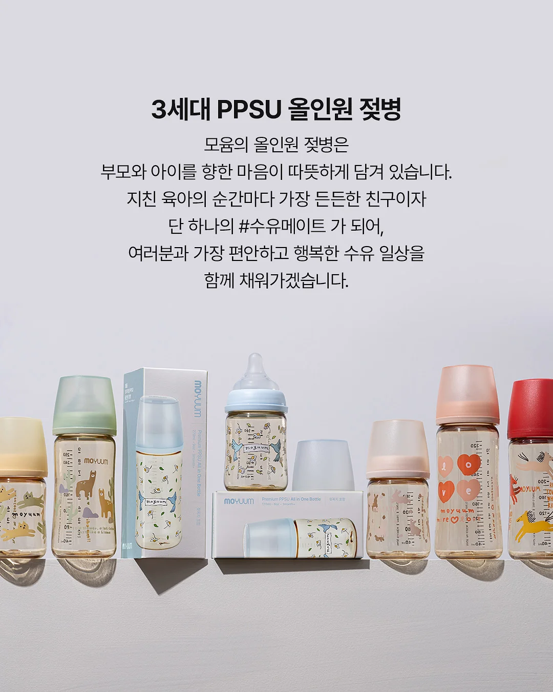 초경 굽칼 4