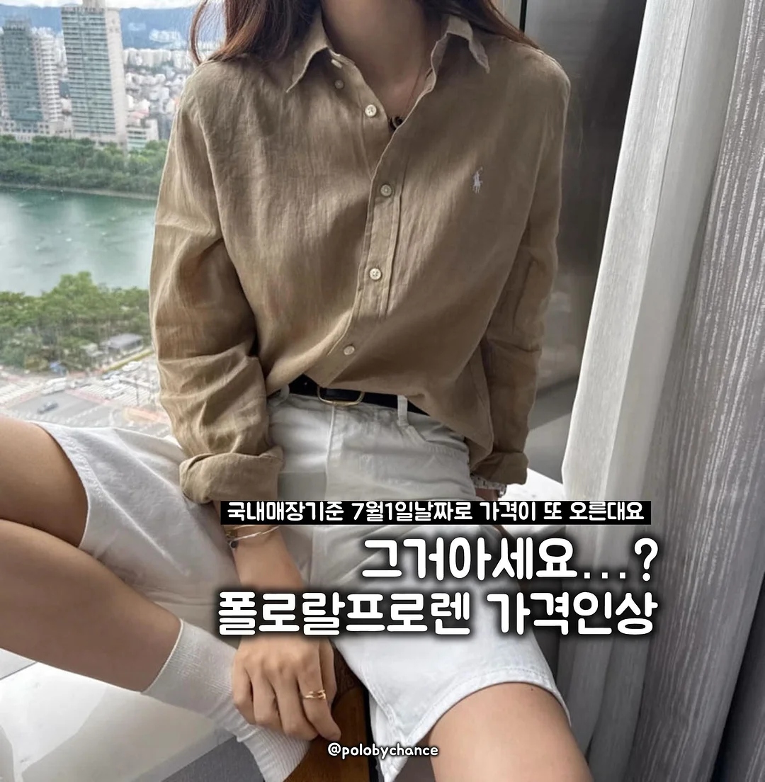 리나허그 메탈 네트백 1