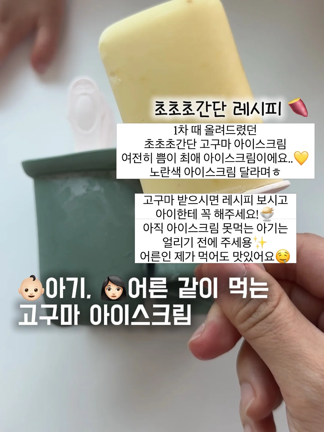 시스템 백로고래글런슬리브탑 & 더블핀턱쇼츠 9