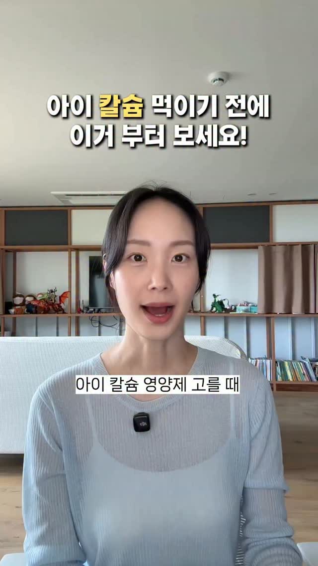 데일리룩 코디세트