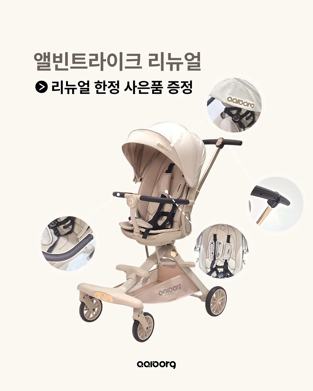 이달의아트 1
