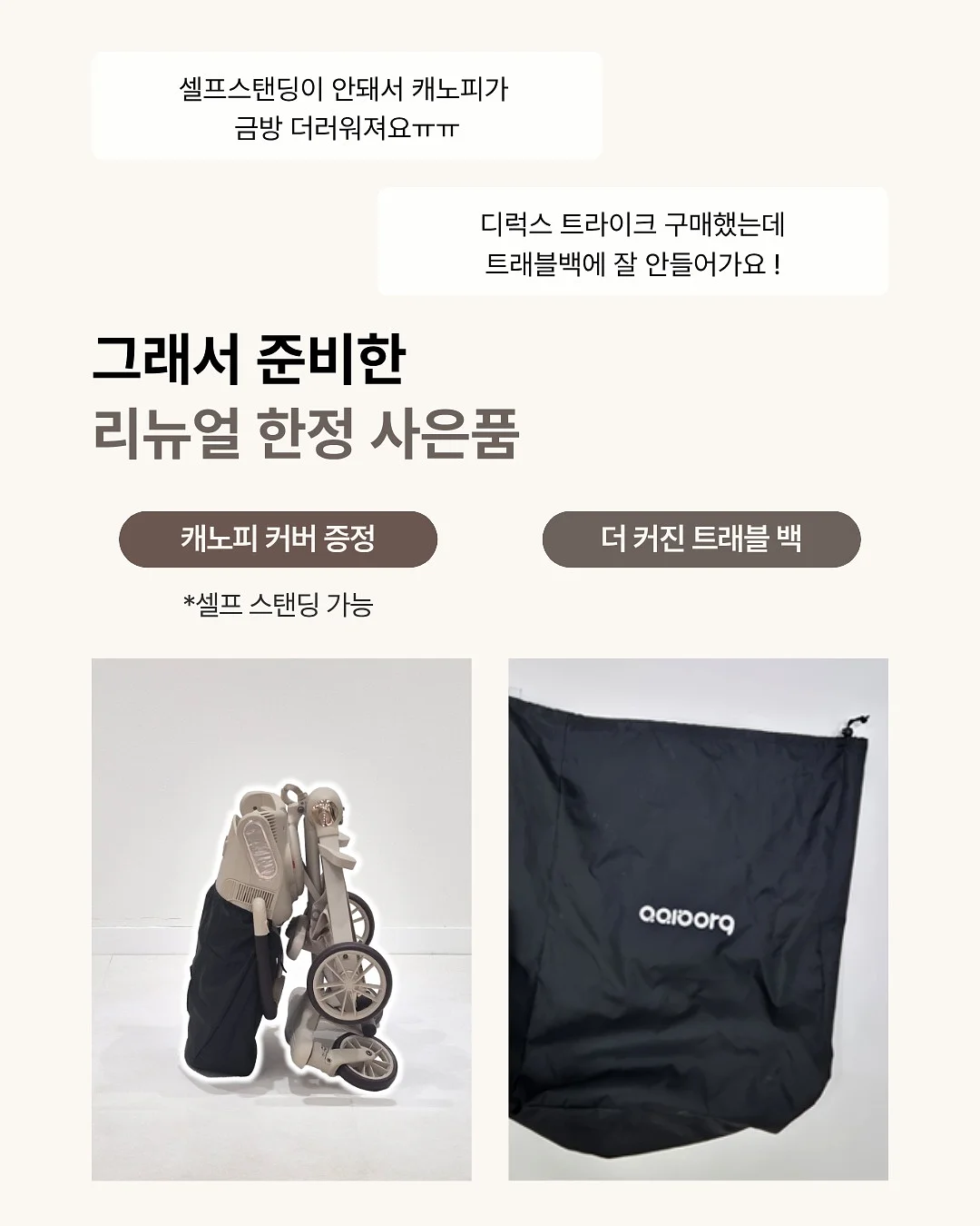 이달의아트 4