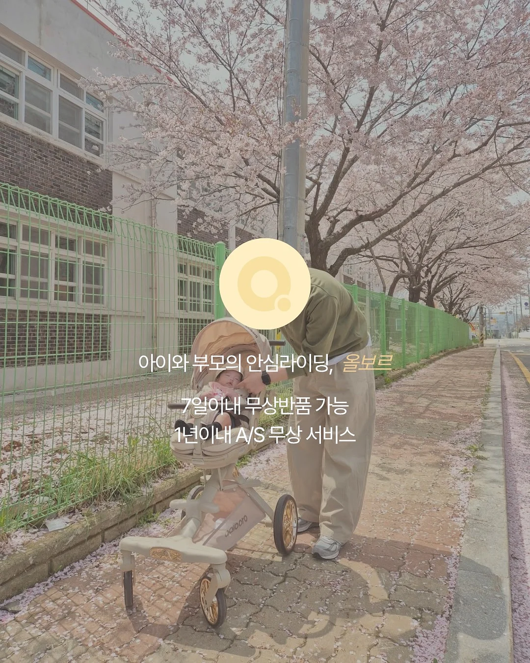 이달의아트 5