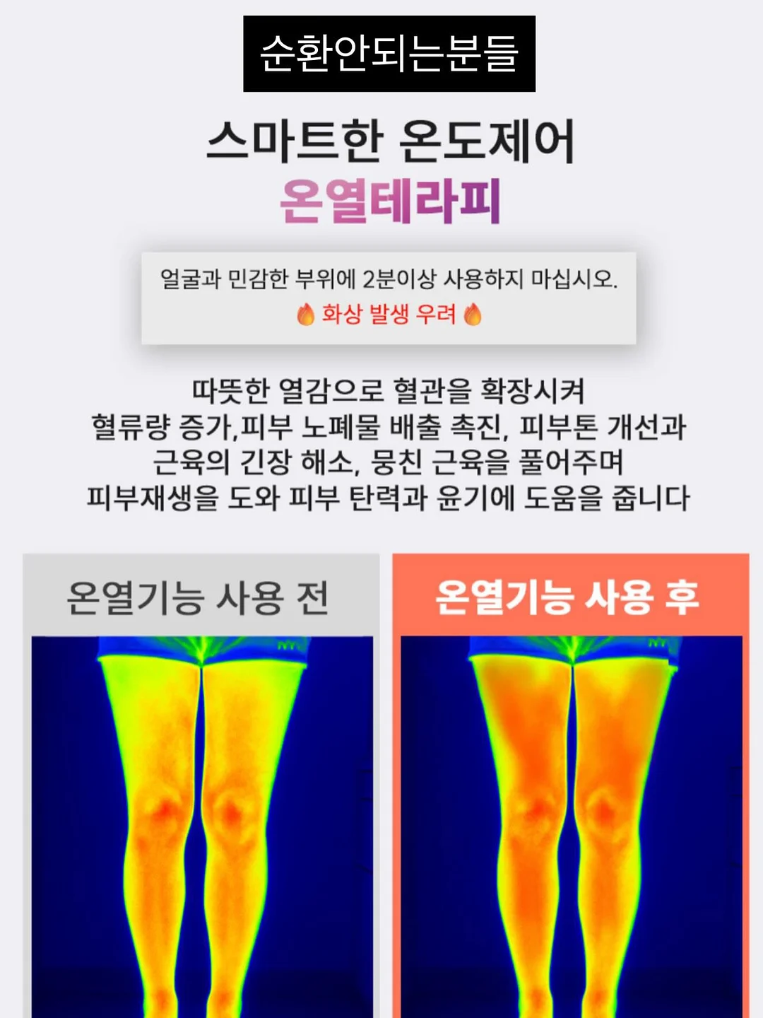 아인바움 우든 중장비 시리즈 11