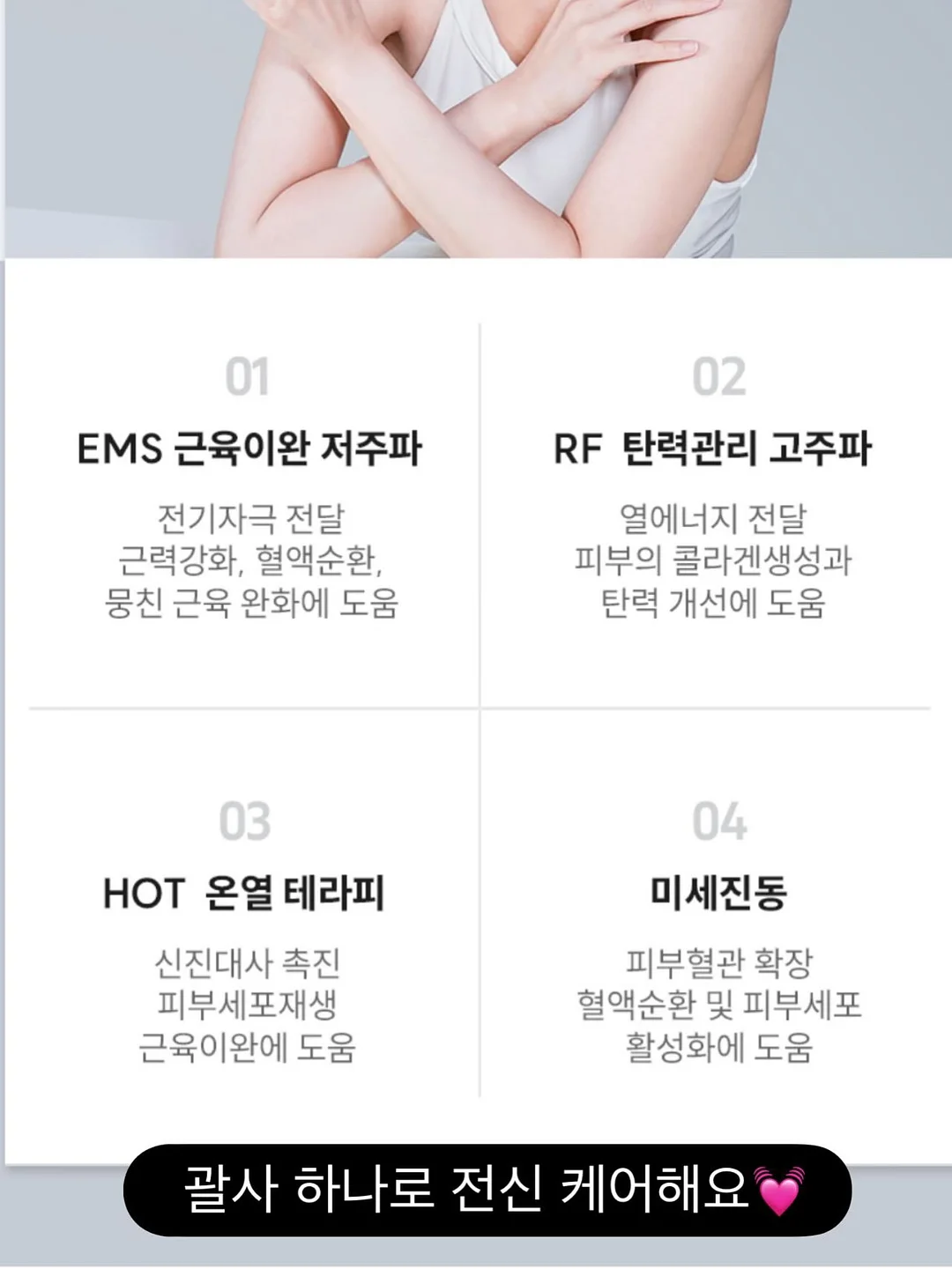 아인바움 우든 중장비 시리즈 12