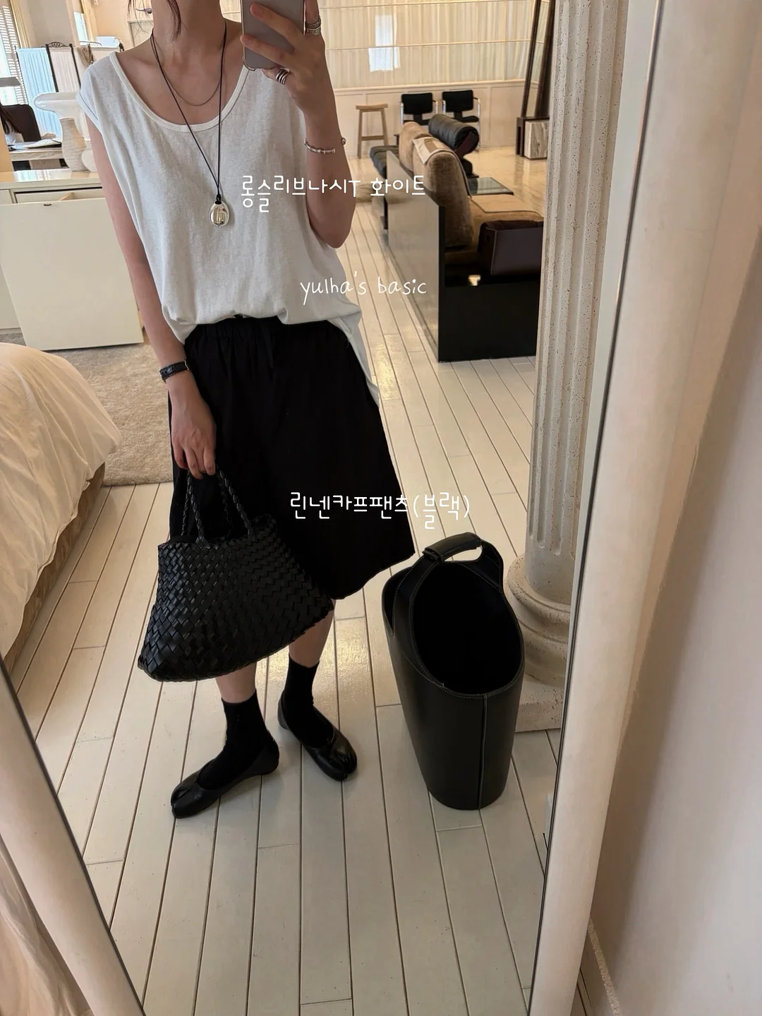 짚 스트링 에코백 15