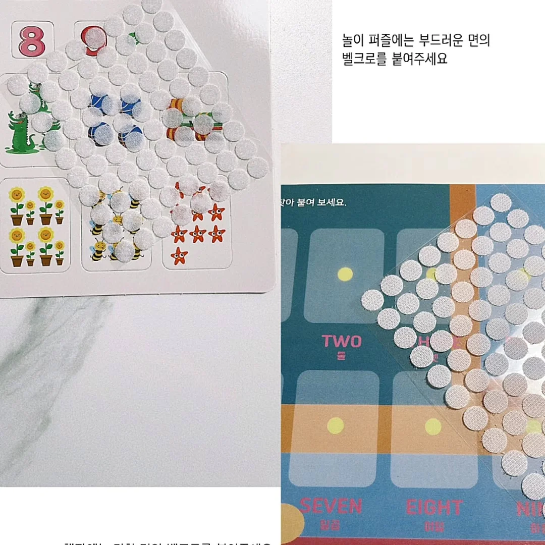 칠순 생일상 케이크 11