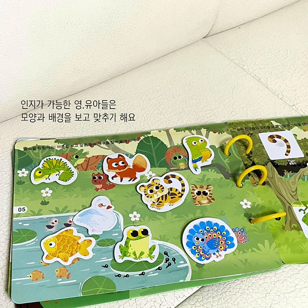 칠순 생일상 케이크 8