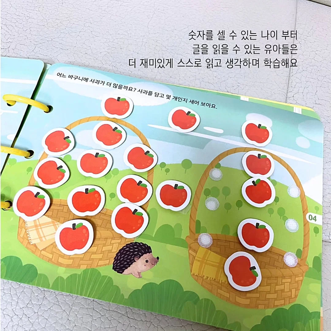 칠순 생일상 케이크 9
