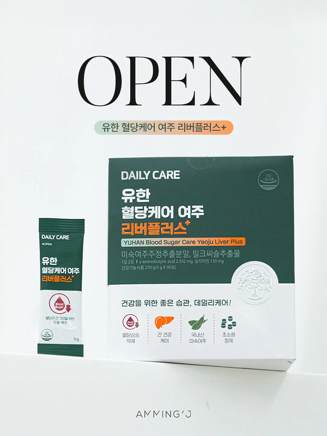 세라믹 나눔 플레이트 1