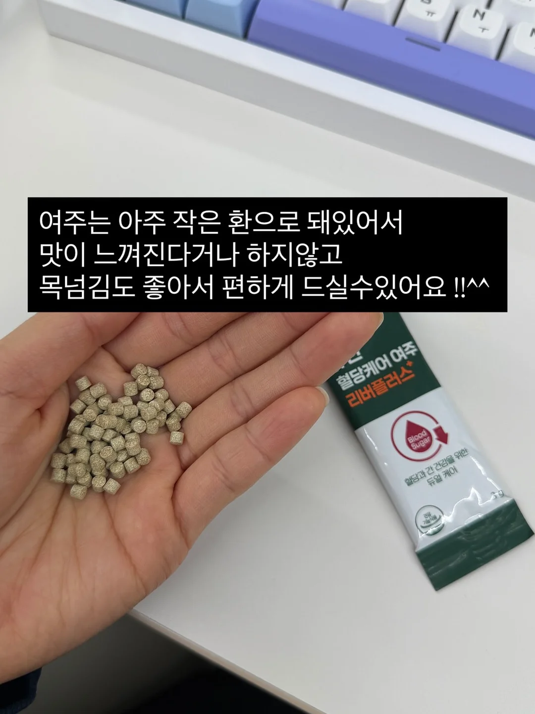 세라믹 나눔 플레이트 6