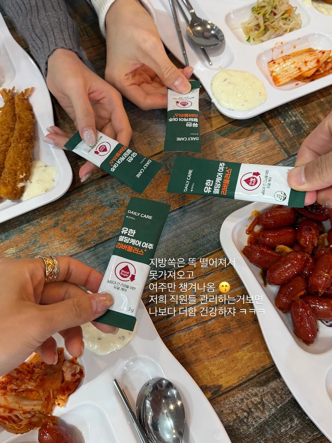 세라믹 나눔 플레이트 7