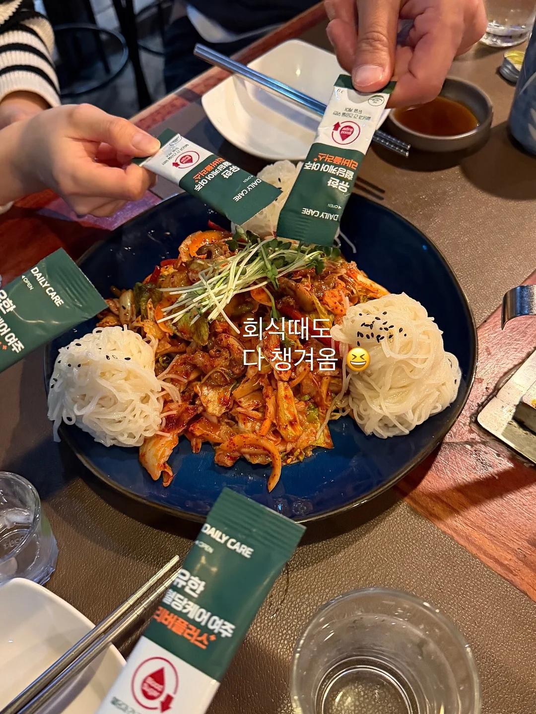 세라믹 나눔 플레이트 8