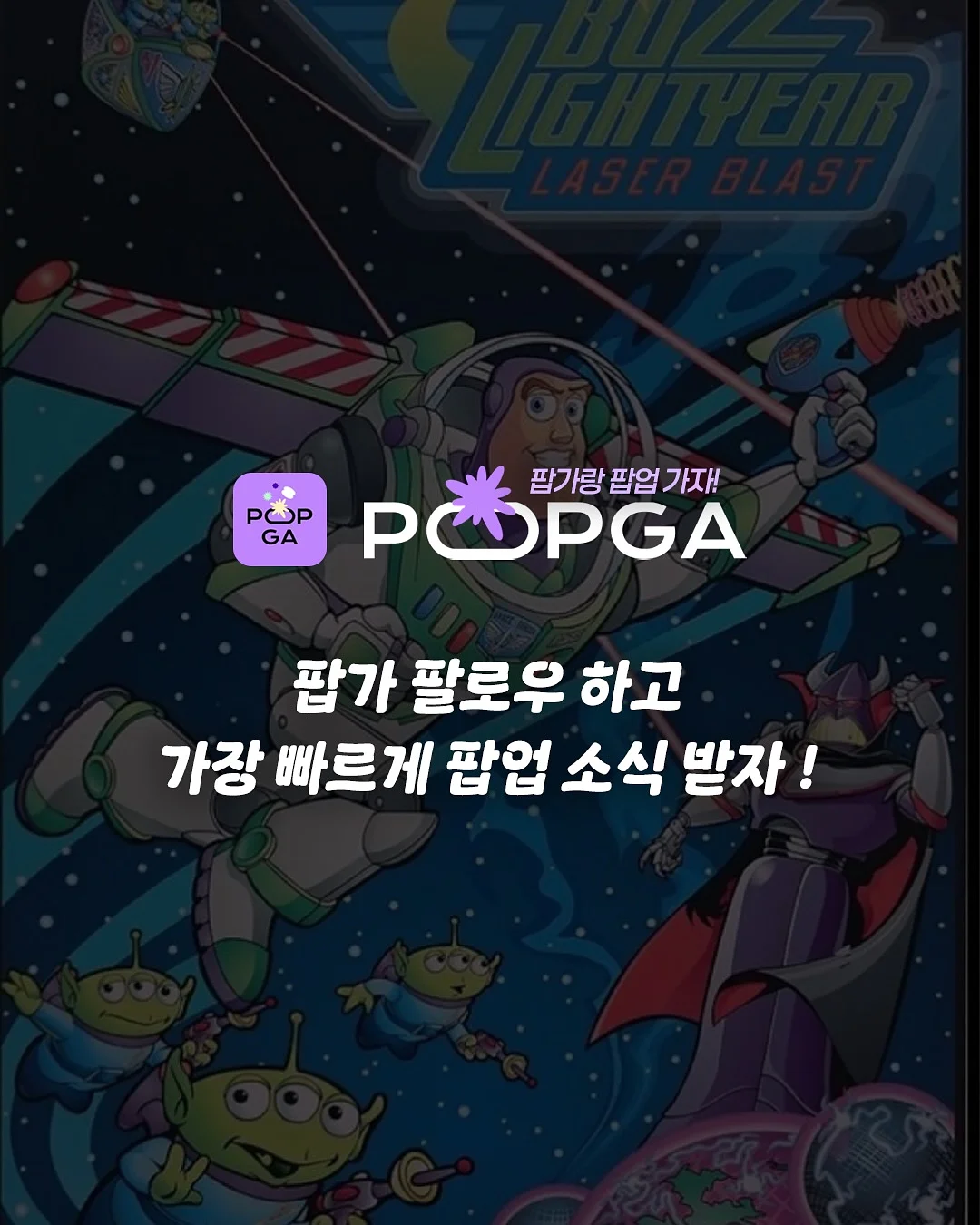스팜스 암슬리브 5