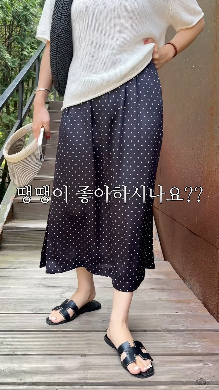 이퀄리브 물광패드