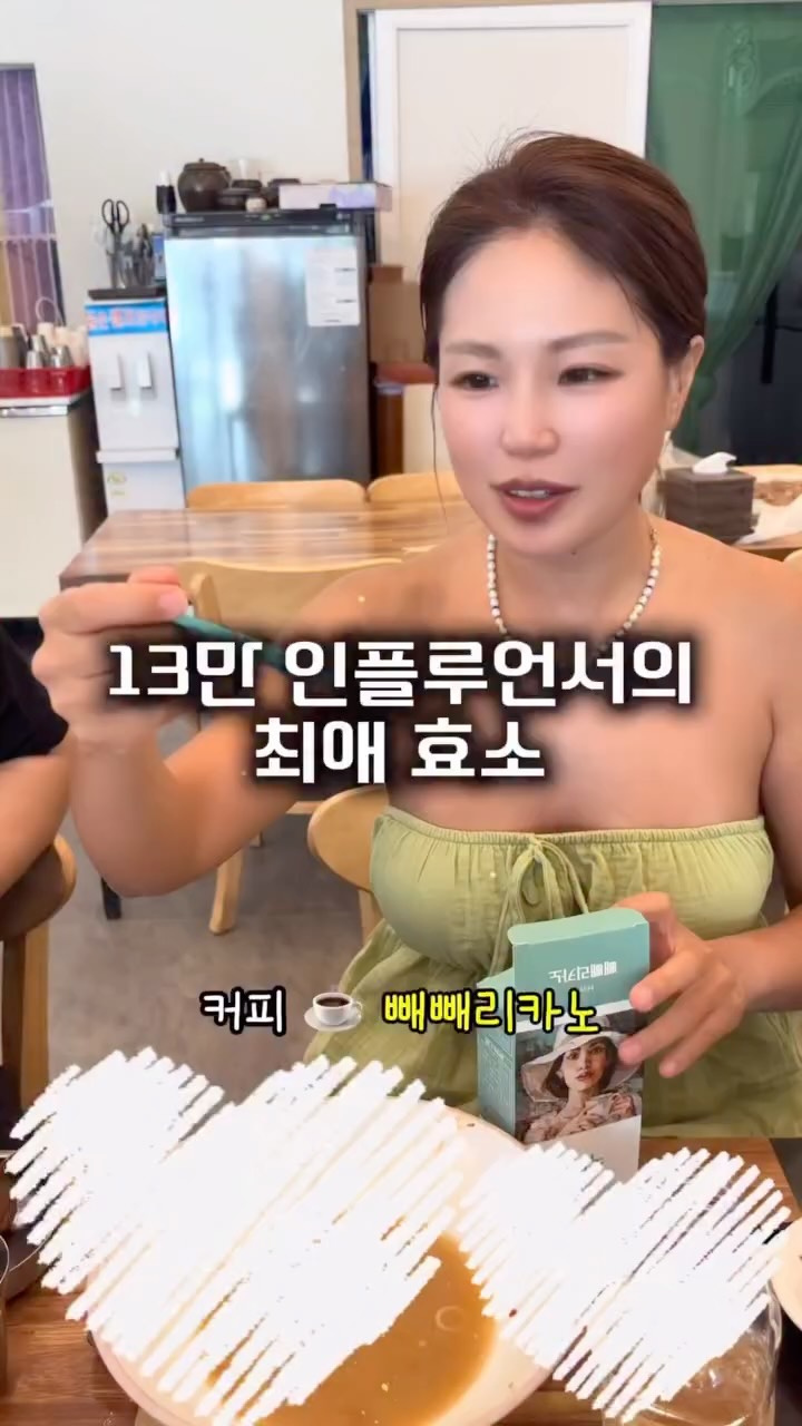 뮤.셋