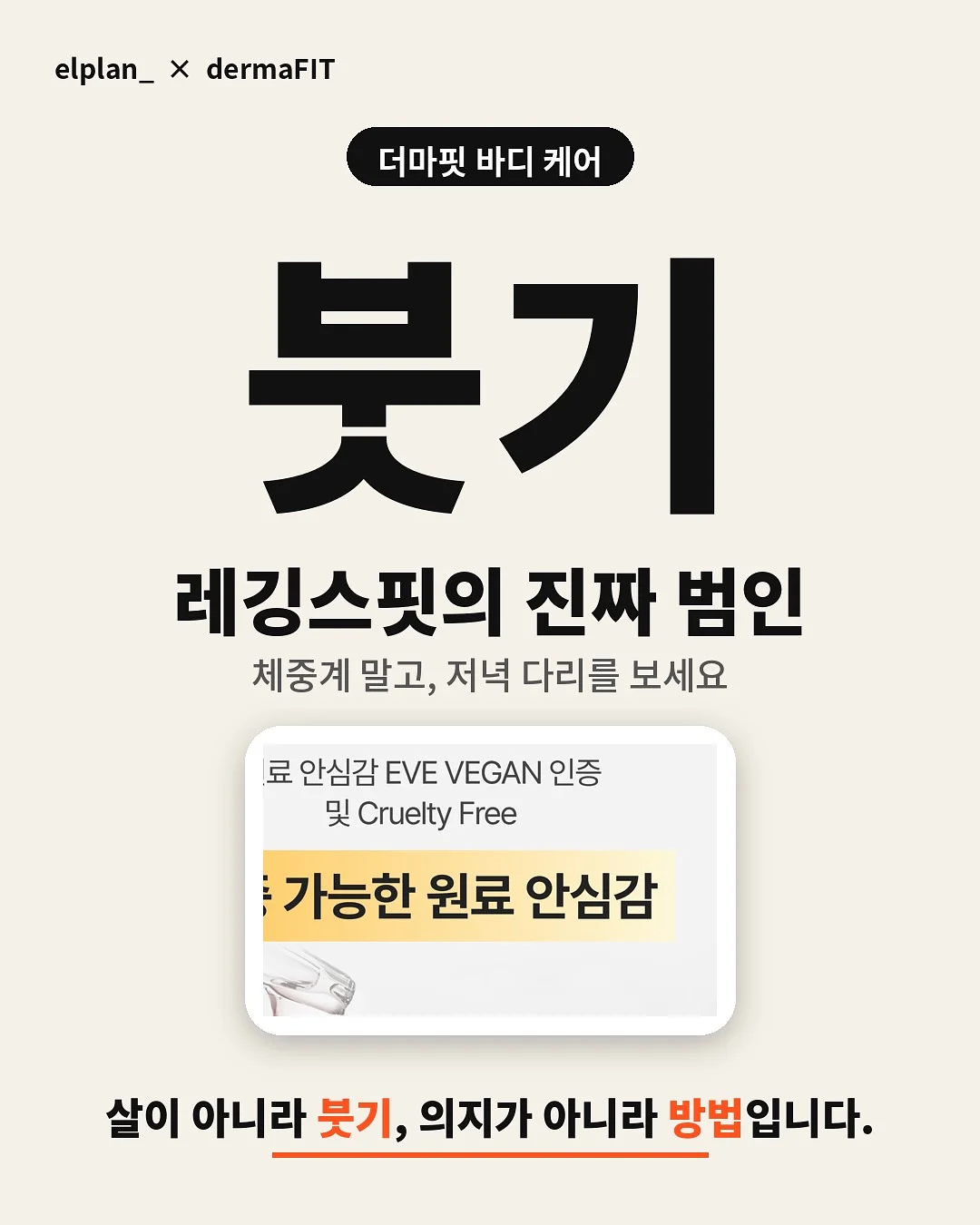 미용실 놀이 세트 1