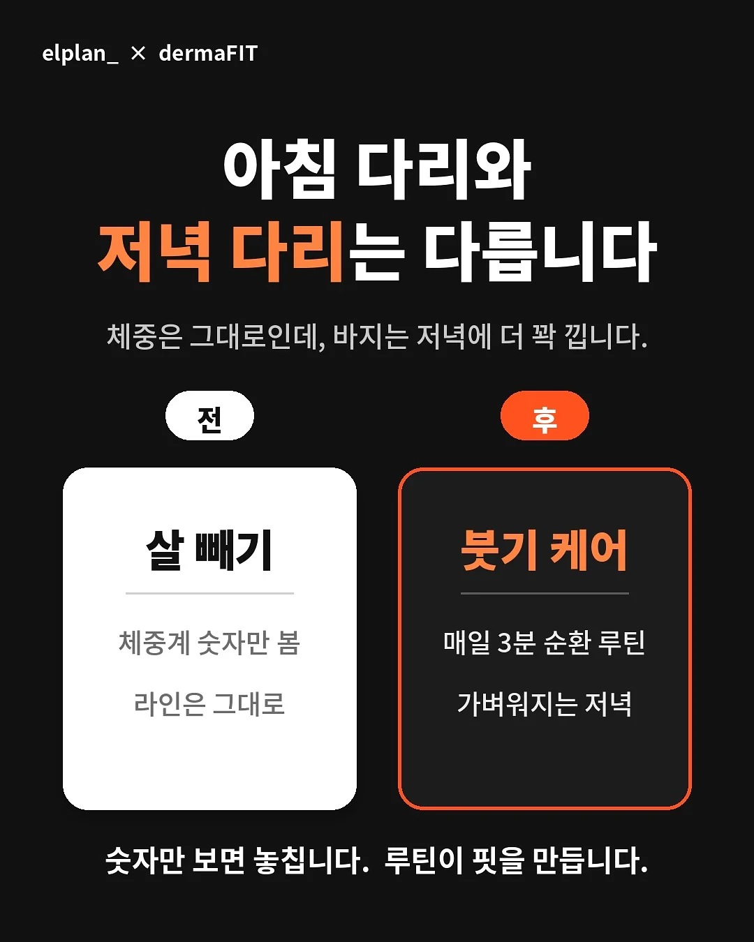 미용실 놀이 세트 5