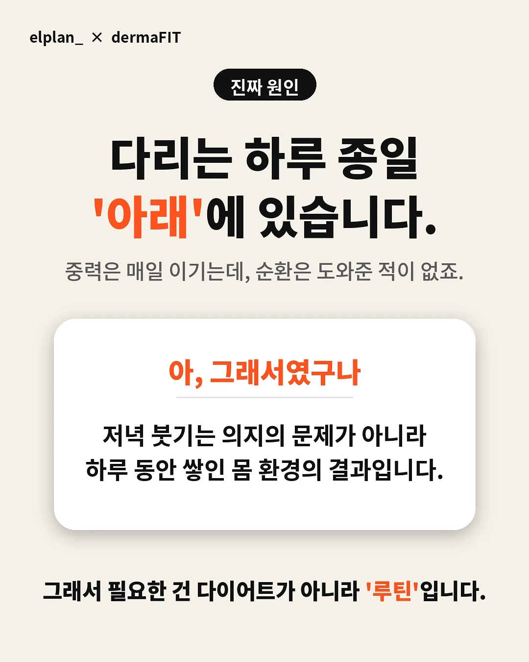 미용실 놀이 세트 7