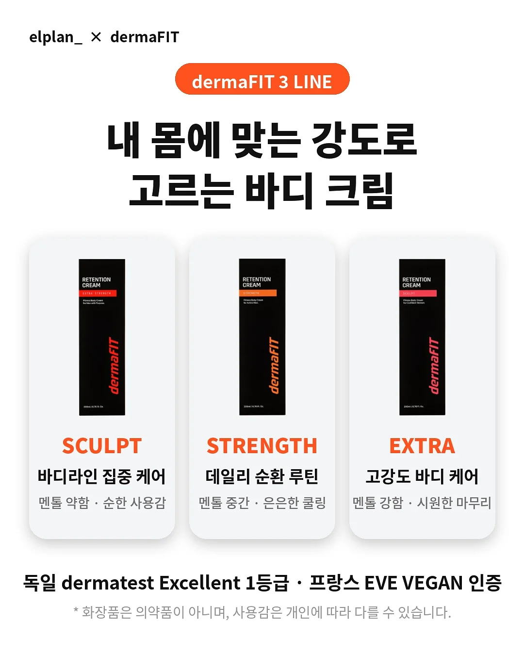 미용실 놀이 세트 8