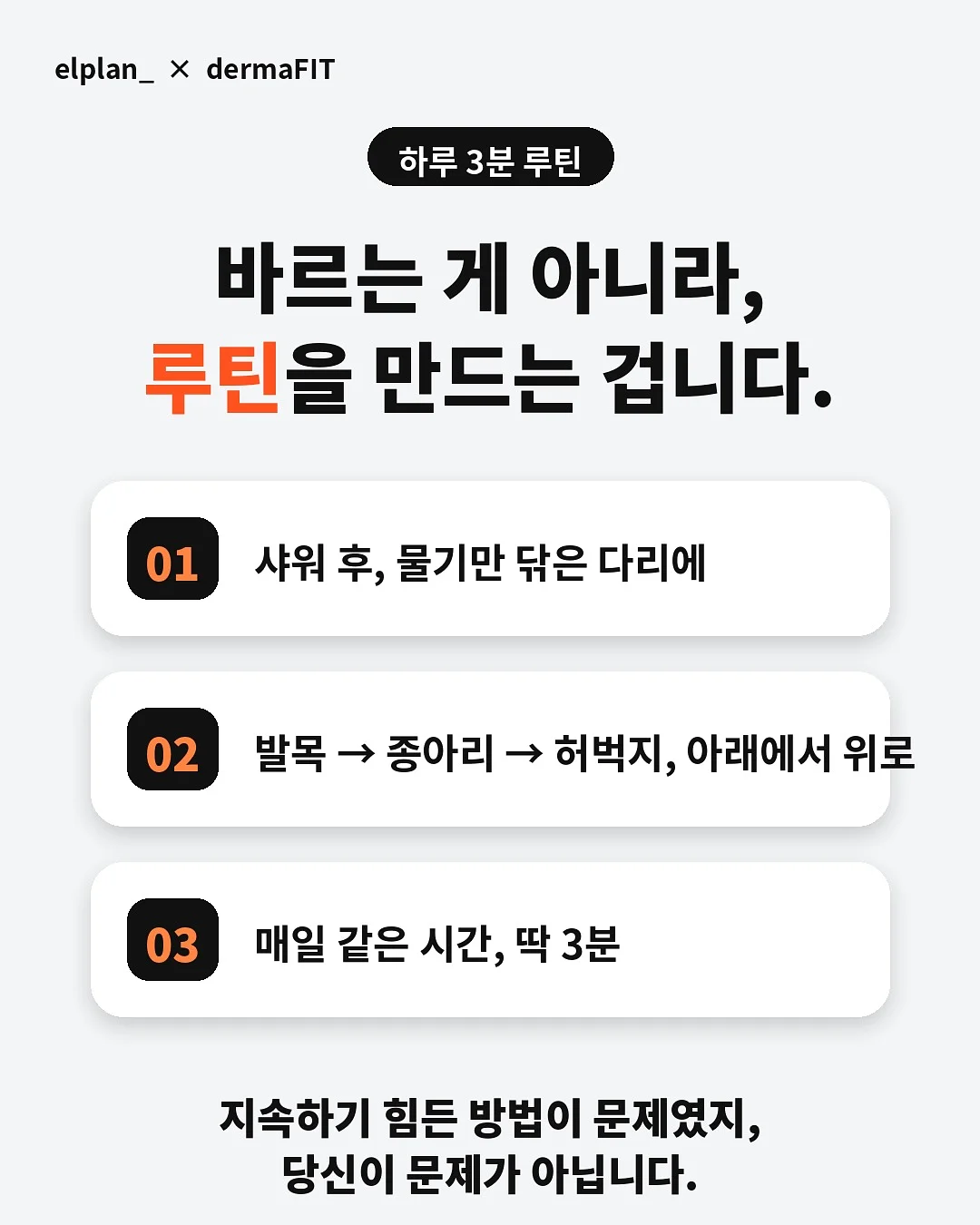미용실 놀이 세트 9