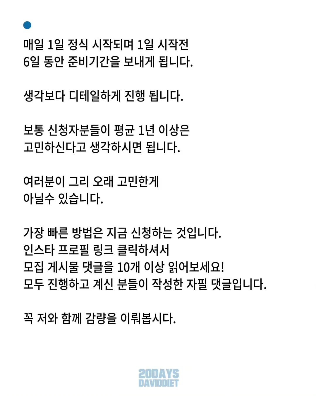 락앤락 투고 런치박스 18