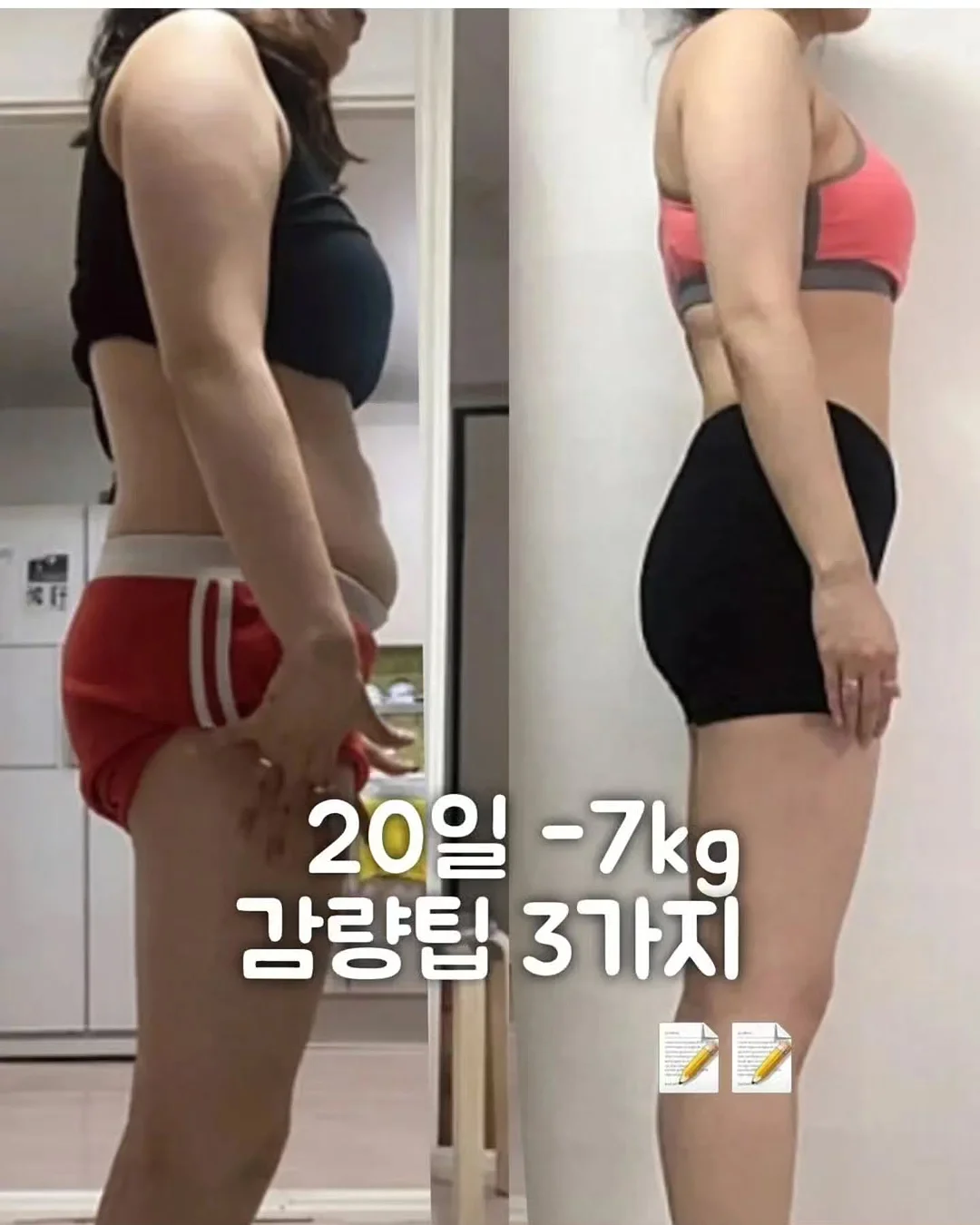 락앤락 투고 런치박스 2