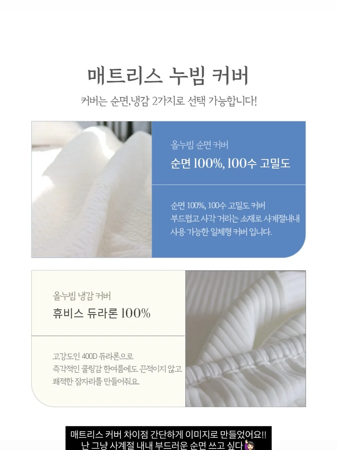크랜베리 15