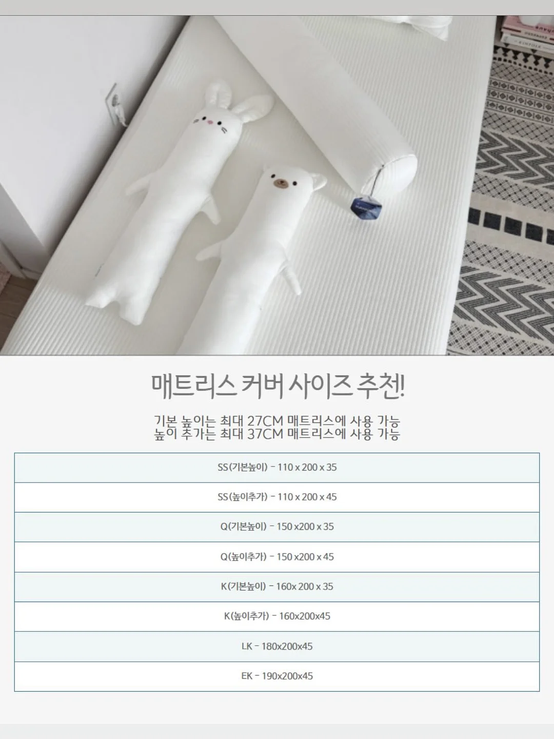크랜베리 16