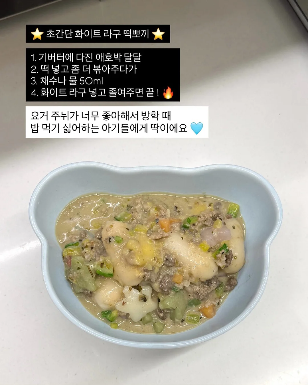 USM 할러 시스템 수납장 9