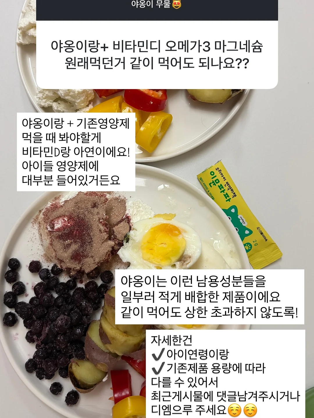 아이시 맥세이프 카메라 컷 접이식 카드지갑 11